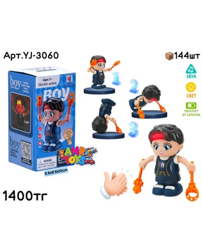 Музыкал. Мальчик Акробат YJ-3060