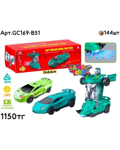 Музыкал. Маш. Трансформер Спорткар 2цвGC169-B51