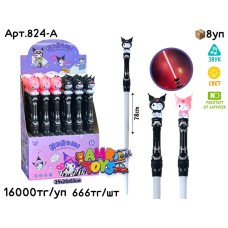 Музыкал. Мечи светящие KUROMI из 24шт 824-A