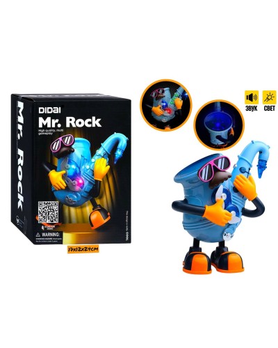 Музыкал. Мистер Рок Саксофон LD-137A