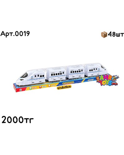 Музыкальный Поезд Белый 0019