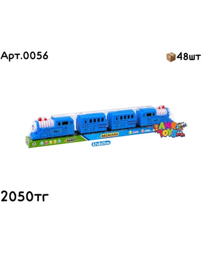 Музыкальный Поезд THOMAS 0056