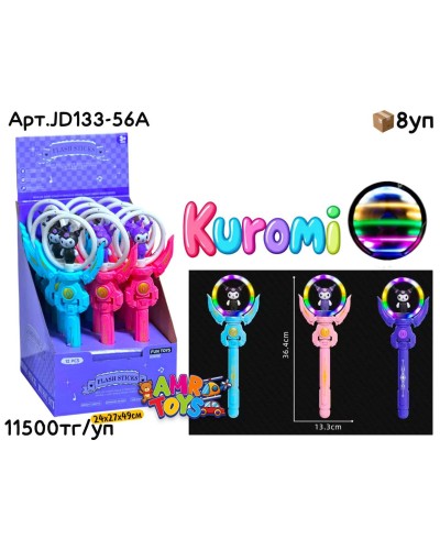 Музыкал. Палочки Kuromi свет. JD133-56A
