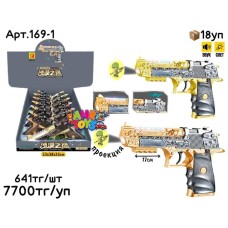 Музыкал. Пистолет с проекцией из 12шт 169-1
