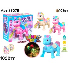 Музыкал. Поняшка Ходячая 3D свет. 3цв. 6907B