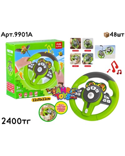 Музыкал. Руль Майнкрафт на присосках 9901A