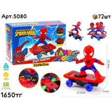 Музыкал. SPIDER MAN на борде 5080