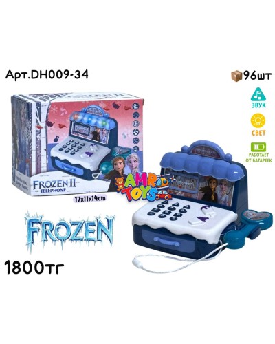Музыкал. Телефончик FROZEN DH009-34