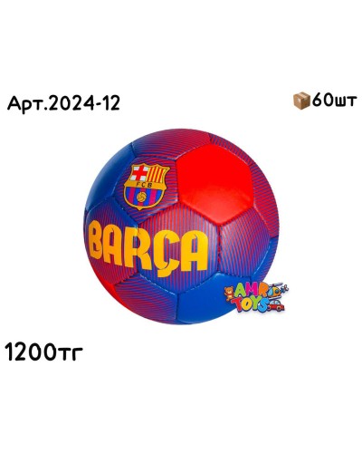 Мяч футбольный FCB BARCA 2024-12