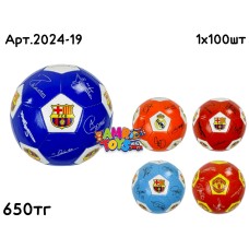 Мяч футбольный ФК роспись 5цв 2024-19
