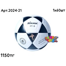Мяч футбольный MIKASA FT-5 2024-24(2024-21)