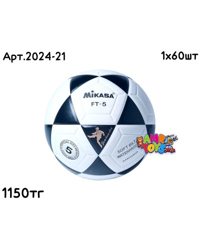 Мяч футбольный MIKASA FT-5 2024-24(2024-21)