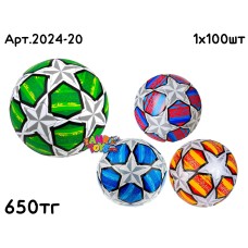 Мяч футбольный Звезда 4цв 2024-20