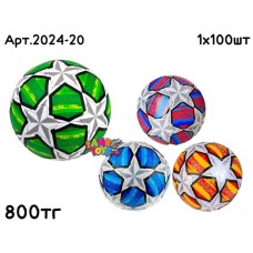 Мяч футбольный Звезда 4цв 2024-20
