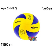 Мяч Волейбольный MIKASA MVA200 2024-22 