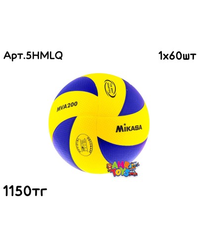 Мяч Волейбольный MIKASA MVA200 2024-22 