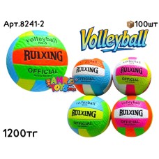 Мяч Волейбольный RUIXING 5цв 8241-2