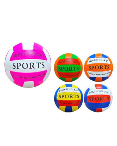 Мяч Волейбольный SPORTS 5цв 2024-5