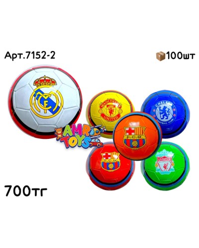 Мячи Футбольные ФК 6цв 7152-2
