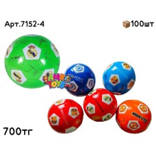 Мячи Футбольные ФК Автографы 7152-4