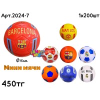 Мячи мини футбольные 8цв 2024-7