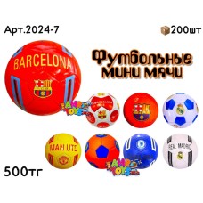 Мячи мини футбольные 8цв 2024-7