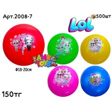 Мячи резиновые ЛОЛ 5цв 2008-7