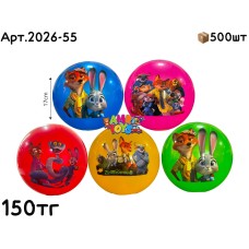 Мячи резиновые ZOOTOPIA 5цв 2026-55