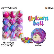 Мячики из 12шт Поняшки 1928-D28