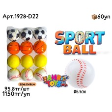 Мячики из 12шт Спортивные 1928-D22