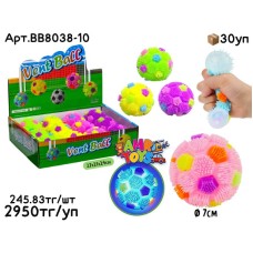 Мячики VENT BALL из 12шт свет. BB8038-10