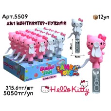 Мыльные 2в1 Вентиляторы Hello Kitty из 16шт 5509