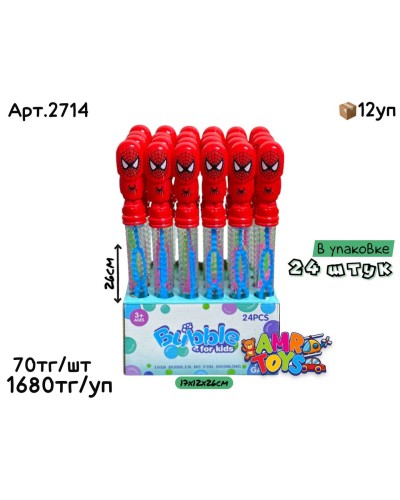 Мыльные палочки Человек Паук из 24шт 2714