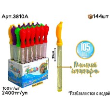 Мыльные палочки Фрукты 37cm не разбавлен.бол. из 24шт 3810A