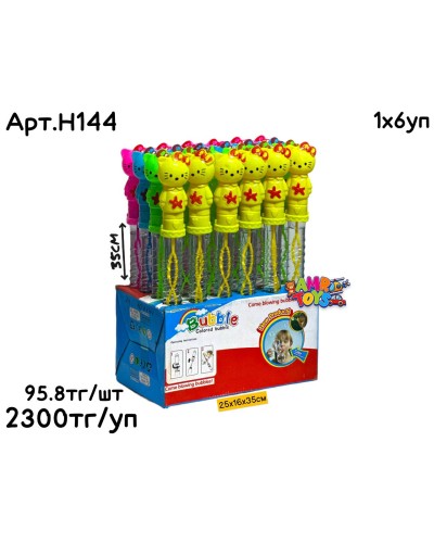 Мыльные палочки Kitty 35cm бол. из 24шт H144