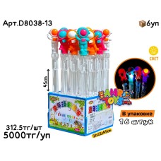 Мыльные палочки Космонавты свет. 45см из 16шт D8038-13