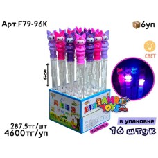 Мыльные палочки Kuromi свет.  47см из 16шт F79-96K