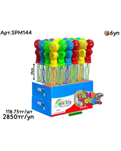 Мыльные палочки Spider Man 34cm из 24шт SPM144