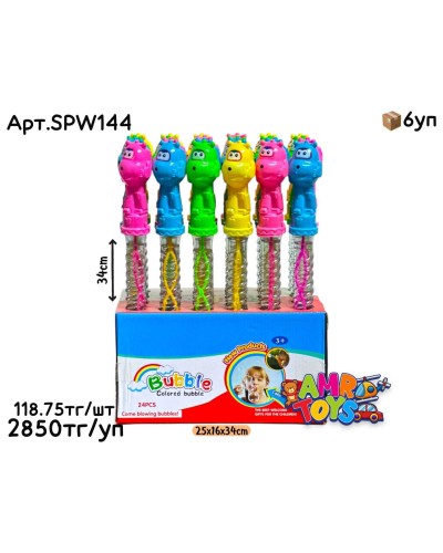 Мыльные палочки Super Wings 34cm из 24шт SPW144