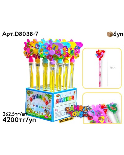 Мыльные палочки Свинка Пэпа 46см из 16шт D8038-7