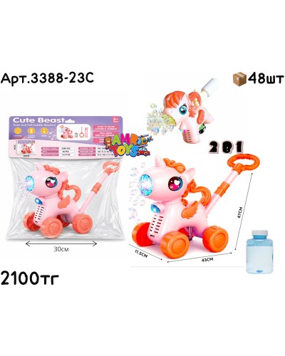 Мыльные пузыри Каталка Пони 2в1 3388-23С