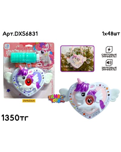 Мыльный фотоаппарат Pony 2цв DXS6831