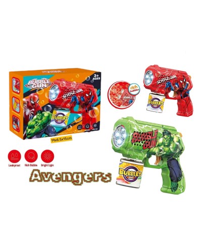 Мыльный пистолет AVENGERS 2вида 106BC