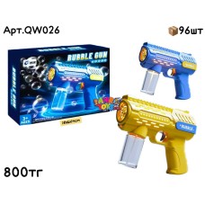 Мыльный пистолет электр. 2цвета QW026
