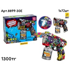 Мыльный пистолет Graffiti 2 вида 8899-30Е