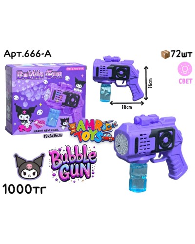 Мыльный Пистолет KUROMI 666-A