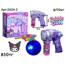 Мыльный пистолет KUROMI прозрачный 002A-2