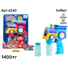 Мыльный пистолет Паровозик 2цв 6260