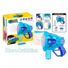 Мыльный пистолет SPACE BUBBLE син. цвет KB1296