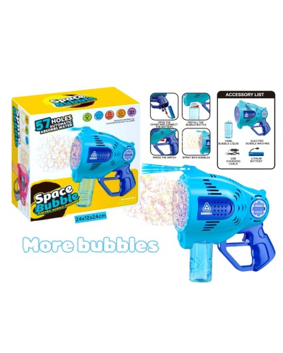 Мыльный пистолет SPACE BUBBLE син. цвет KB1296